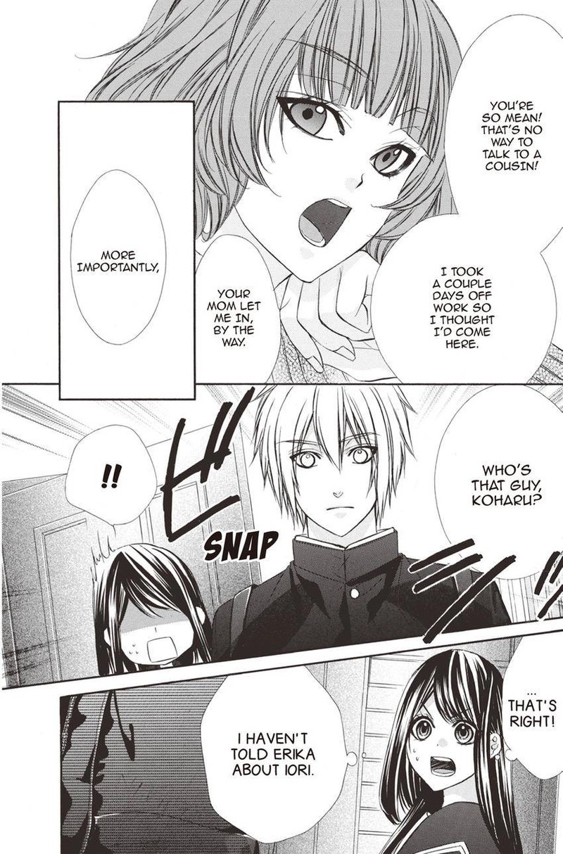 Koyoi Kimi To Kiss No Chigiri O Chapter 10 Page 16