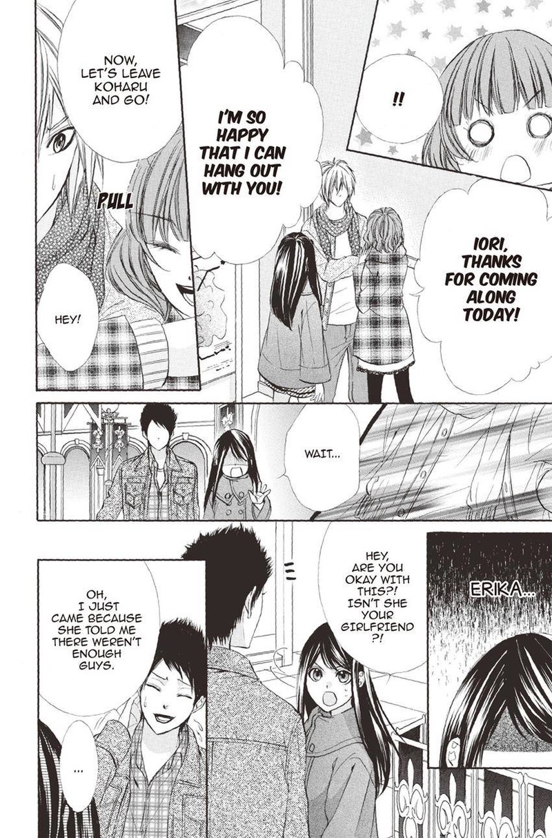 Koyoi Kimi To Kiss No Chigiri O Chapter 10 Page 22