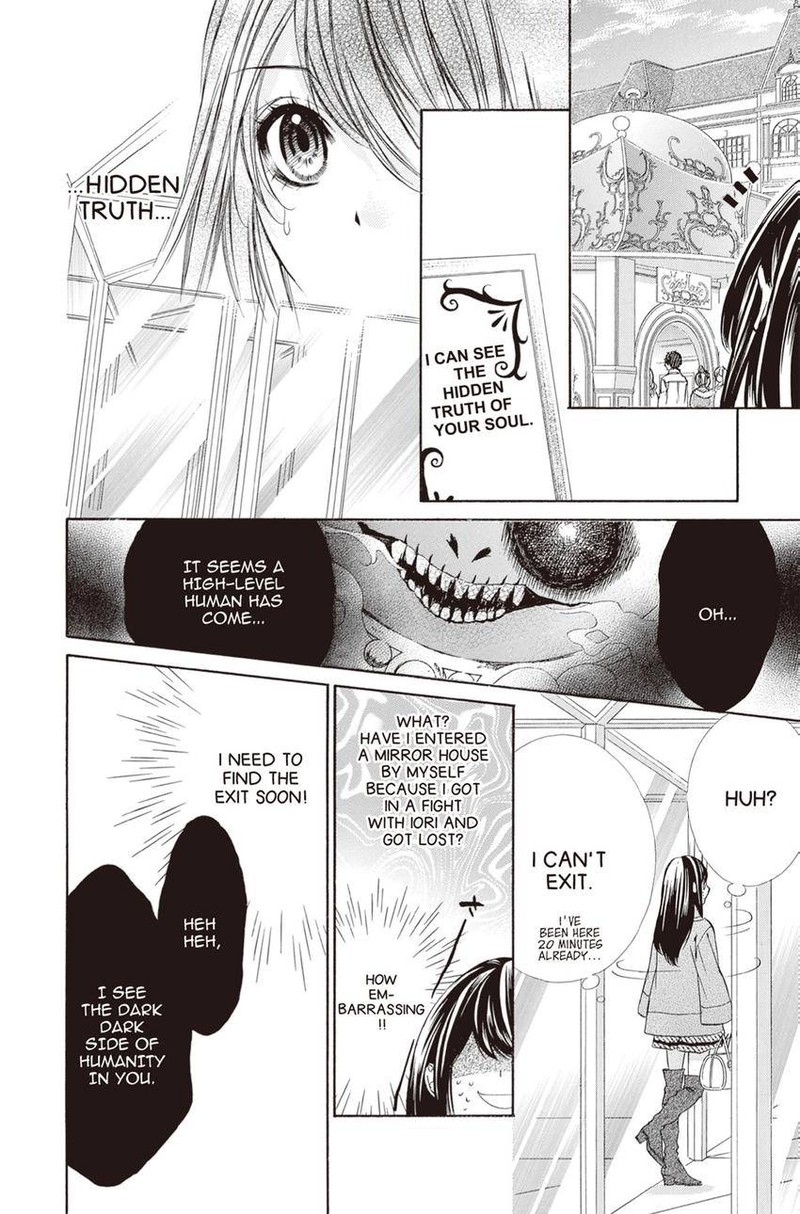 Koyoi Kimi To Kiss No Chigiri O Chapter 10 Page 28