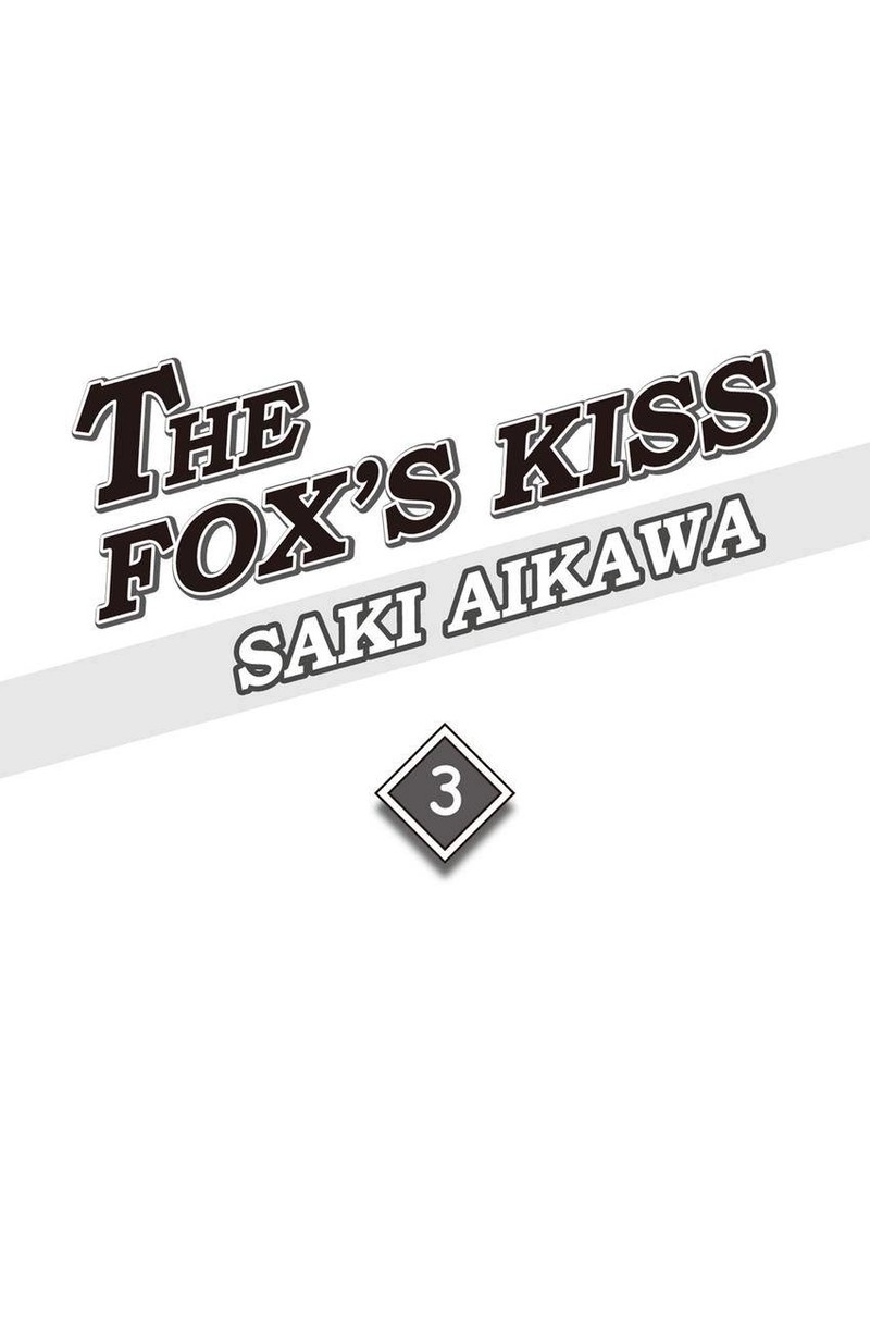 Koyoi Kimi To Kiss No Chigiri O Chapter 10 Page 3