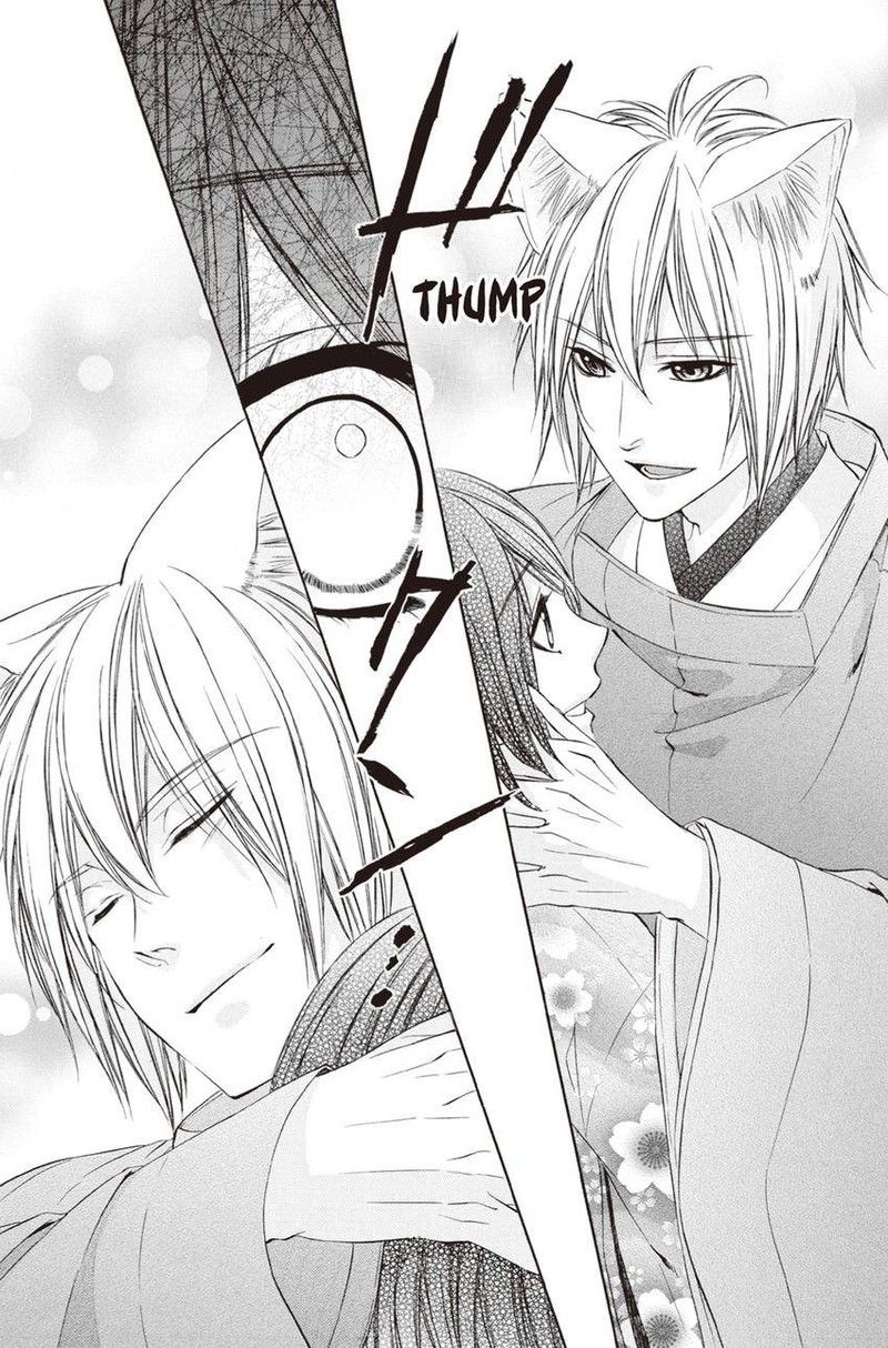 Koyoi Kimi To Kiss No Chigiri O Chapter 10 Page 31