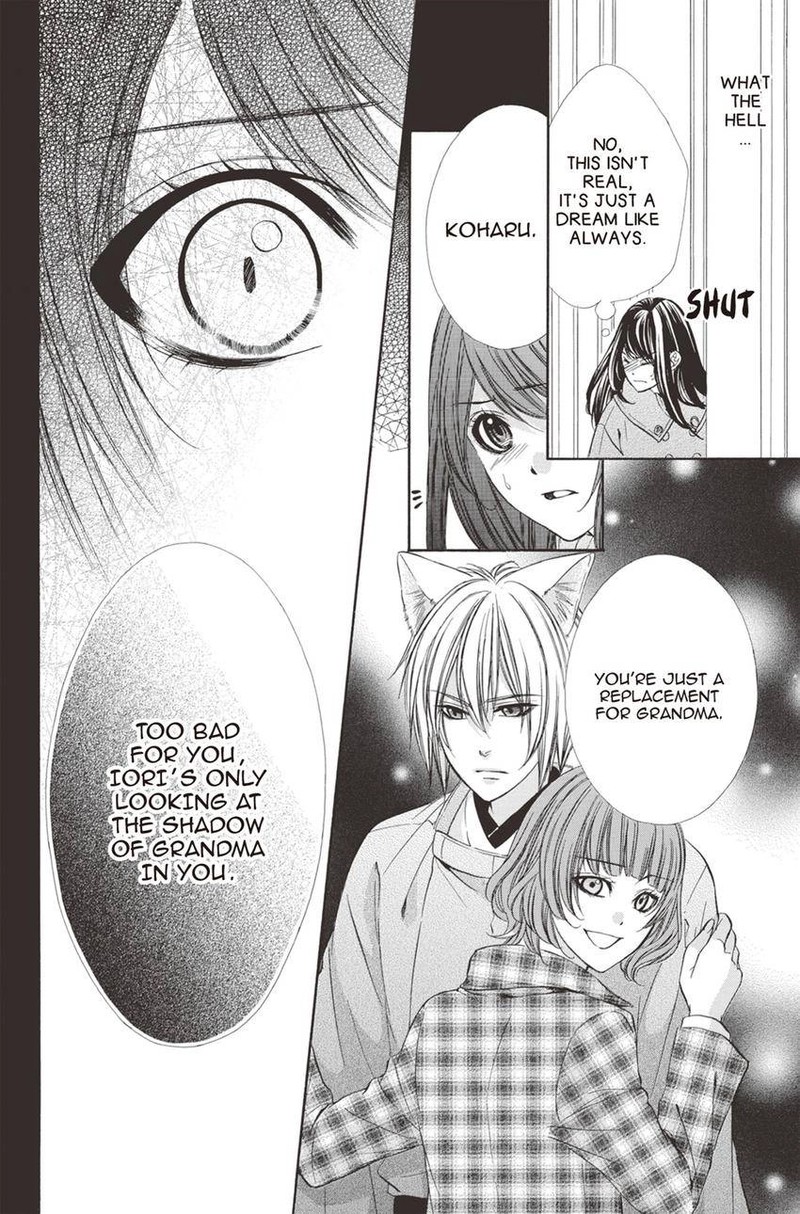 Koyoi Kimi To Kiss No Chigiri O Chapter 10 Page 32