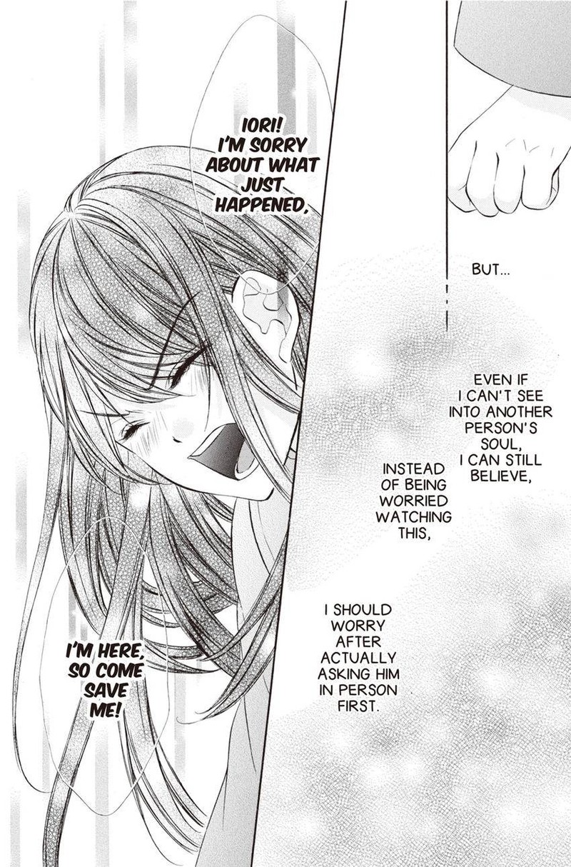 Koyoi Kimi To Kiss No Chigiri O Chapter 10 Page 34