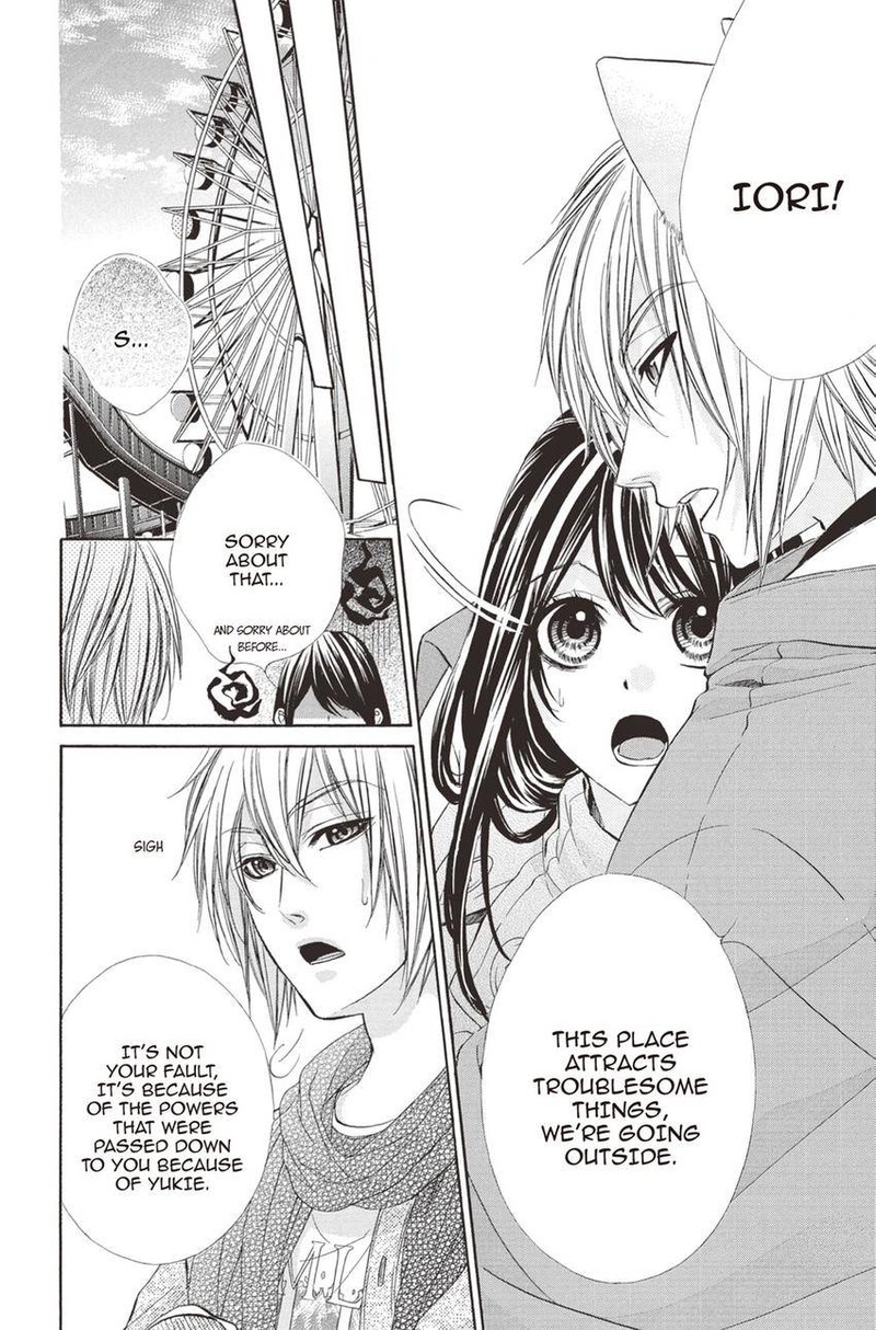 Koyoi Kimi To Kiss No Chigiri O Chapter 10 Page 36