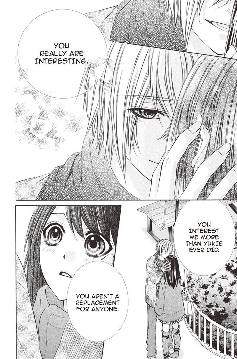 Koyoi Kimi To Kiss No Chigiri O Chapter 10 Page 40