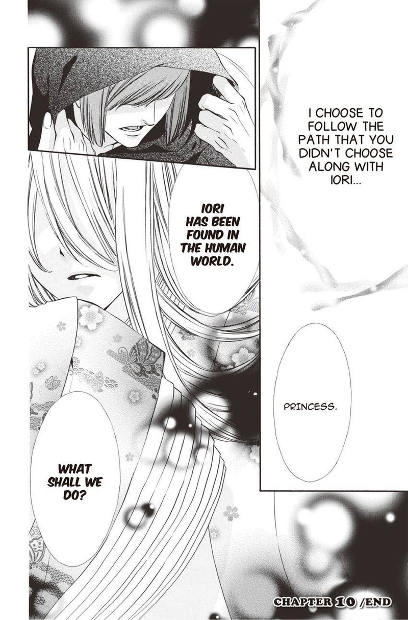 Koyoi Kimi To Kiss No Chigiri O Chapter 10 Page 42