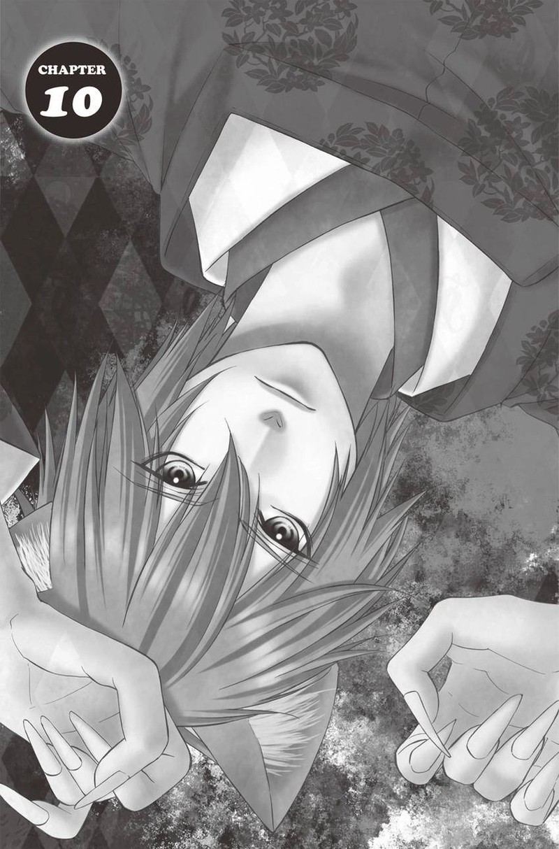 Koyoi Kimi To Kiss No Chigiri O Chapter 10 Page 7