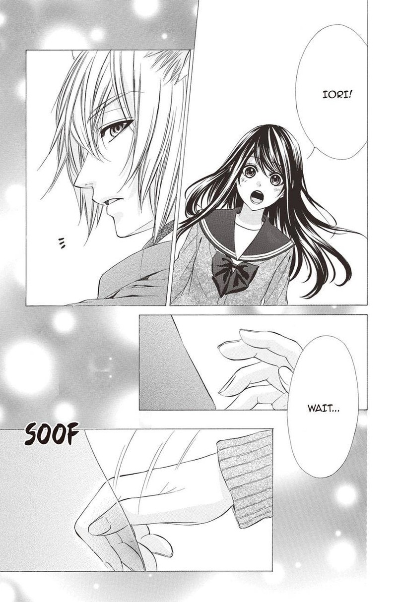 Koyoi Kimi To Kiss No Chigiri O Chapter 10 Page 9