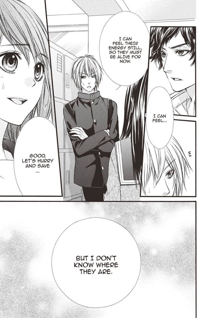 Koyoi Kimi To Kiss No Chigiri O Chapter 11 Page 11