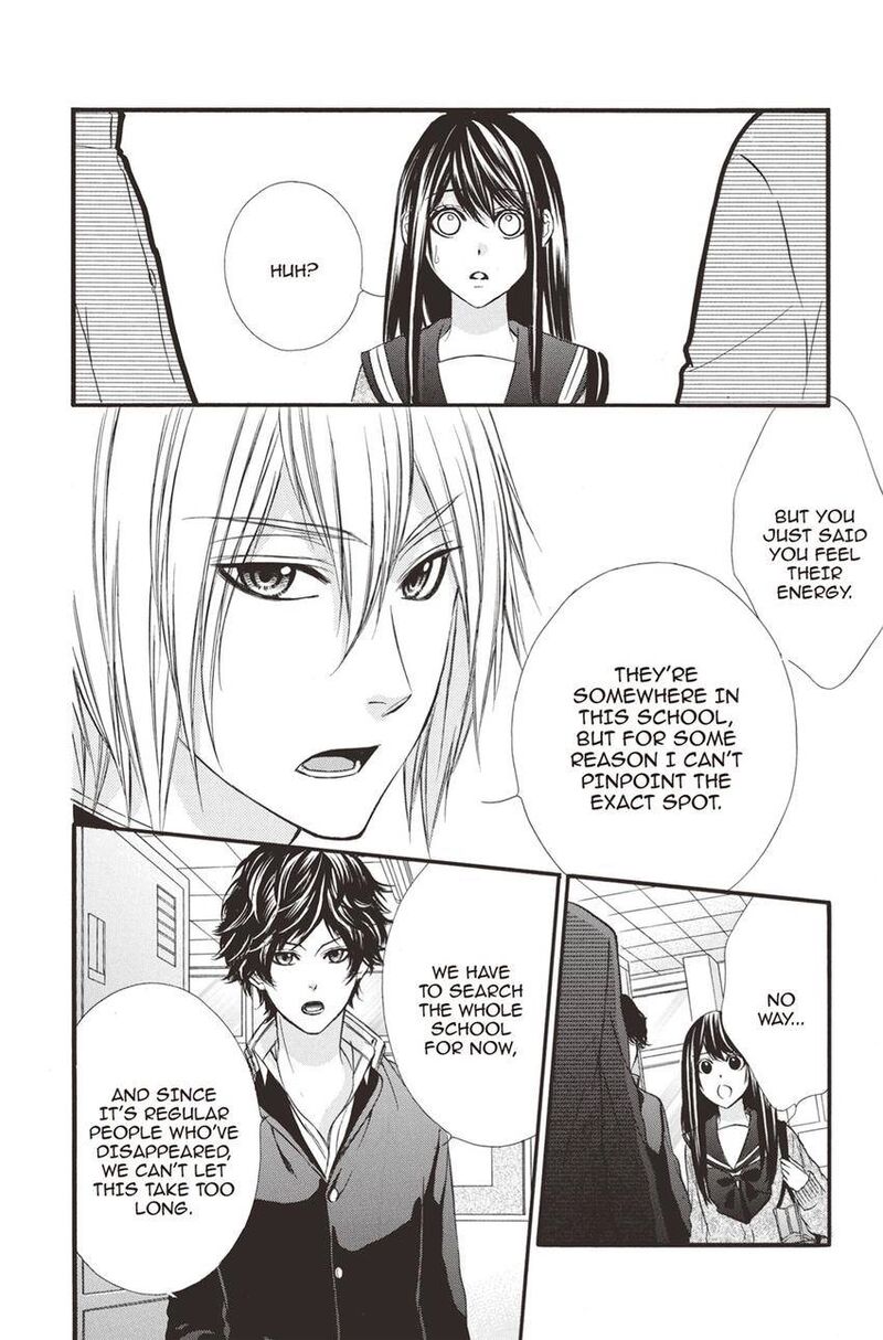 Koyoi Kimi To Kiss No Chigiri O Chapter 11 Page 12