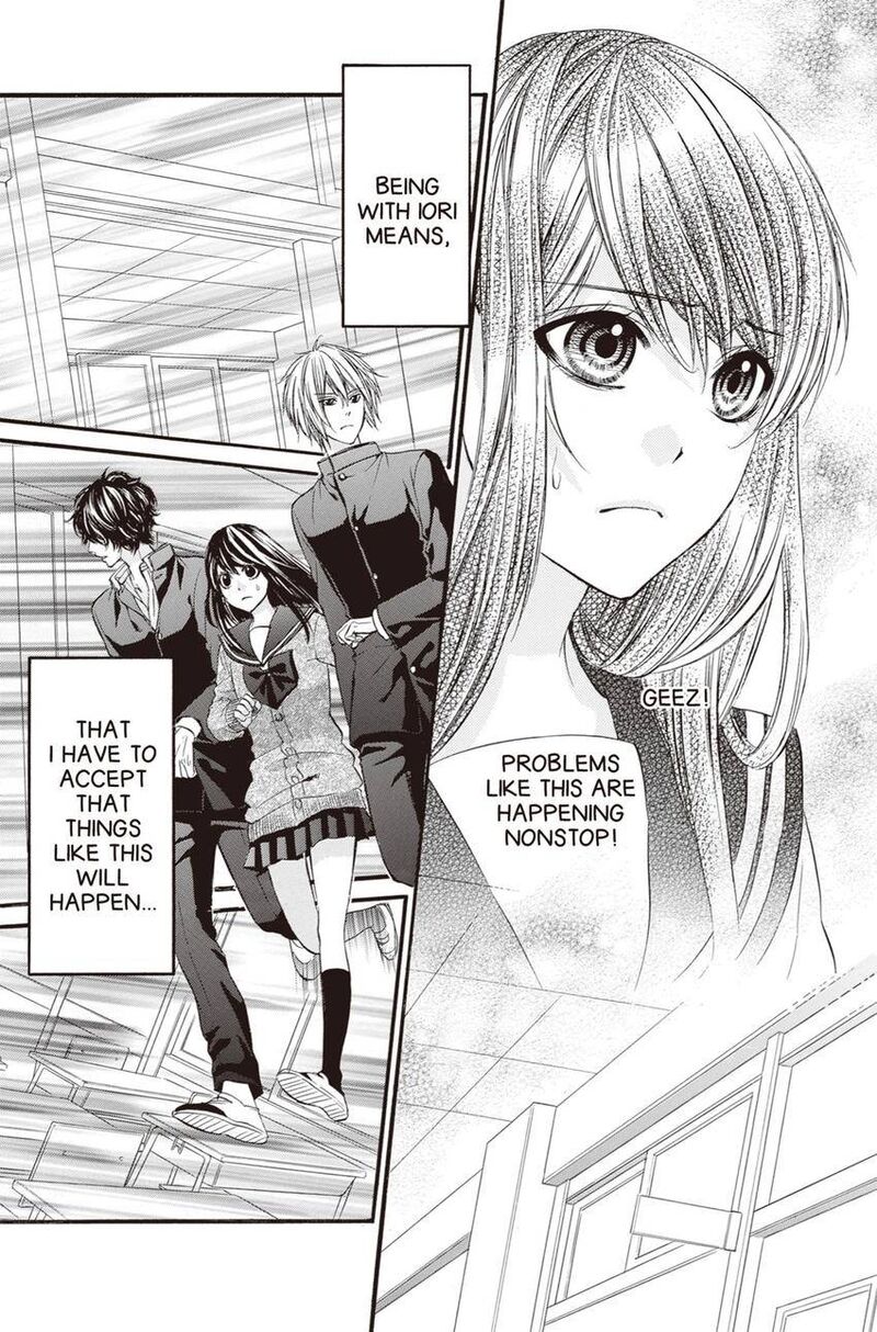 Koyoi Kimi To Kiss No Chigiri O Chapter 11 Page 13
