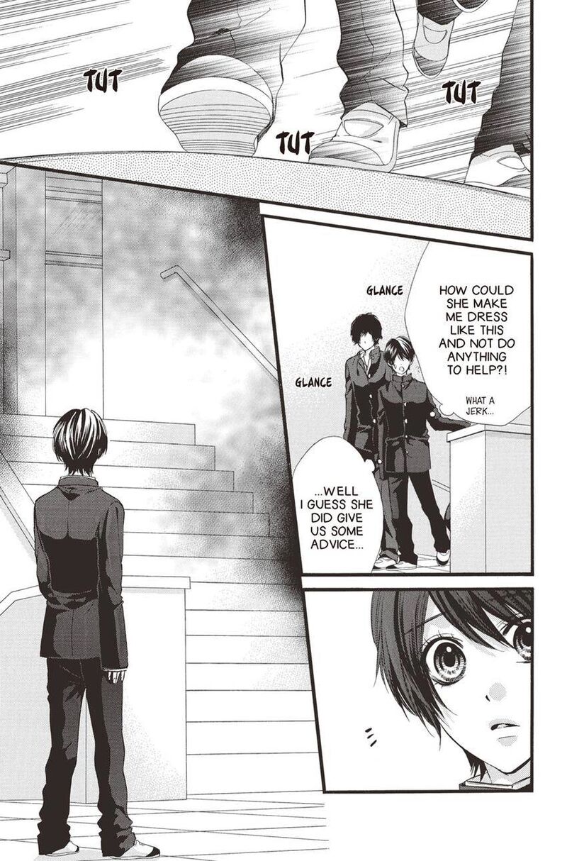 Koyoi Kimi To Kiss No Chigiri O Chapter 11 Page 19