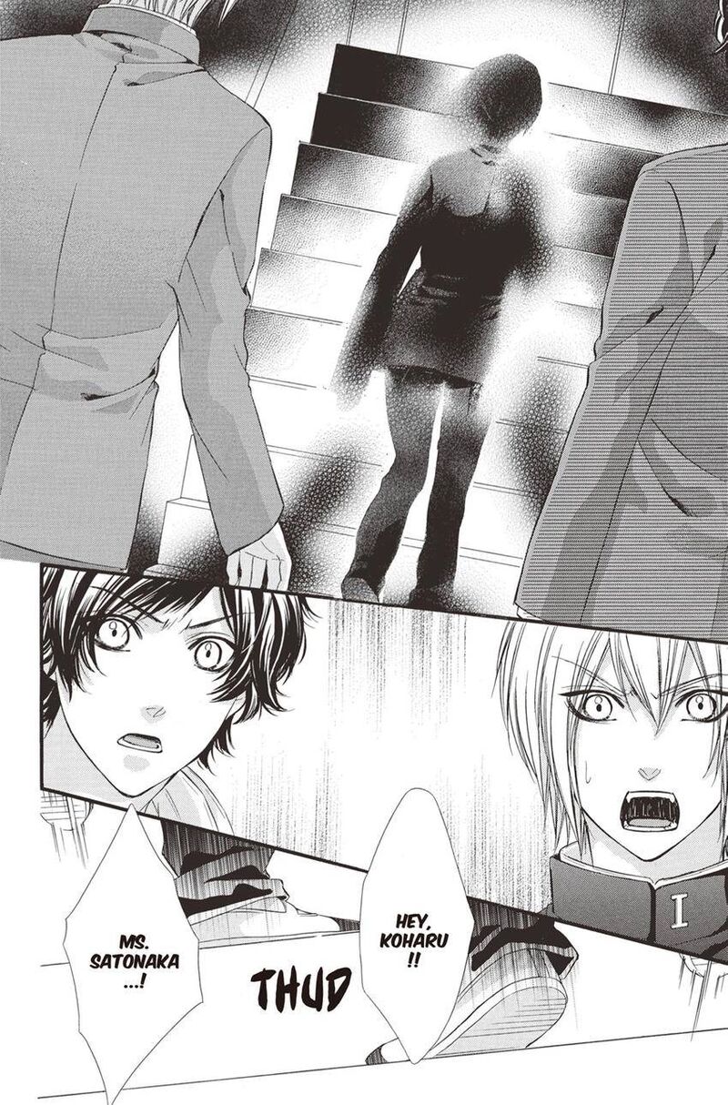 Koyoi Kimi To Kiss No Chigiri O Chapter 11 Page 22