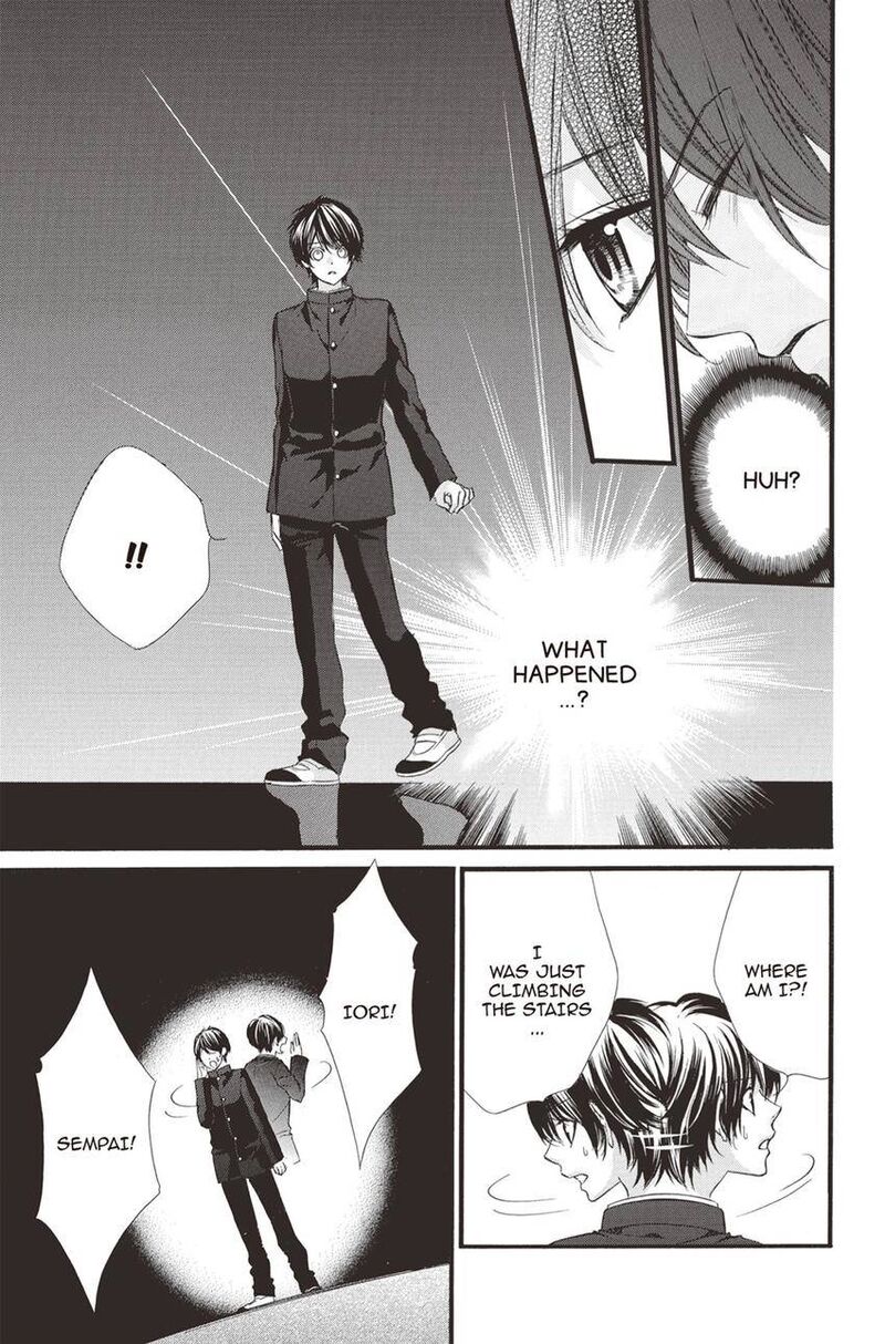 Koyoi Kimi To Kiss No Chigiri O Chapter 11 Page 23