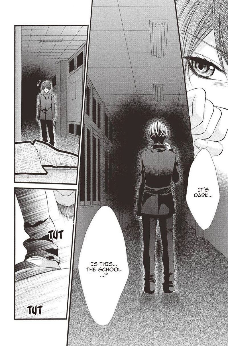 Koyoi Kimi To Kiss No Chigiri O Chapter 11 Page 24