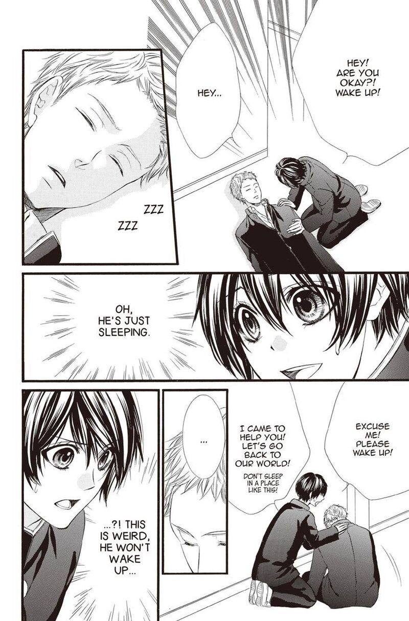 Koyoi Kimi To Kiss No Chigiri O Chapter 11 Page 26