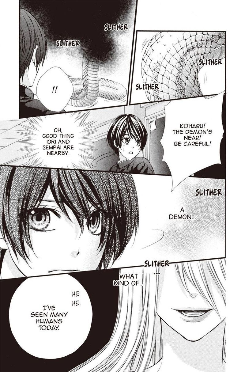 Koyoi Kimi To Kiss No Chigiri O Chapter 11 Page 27