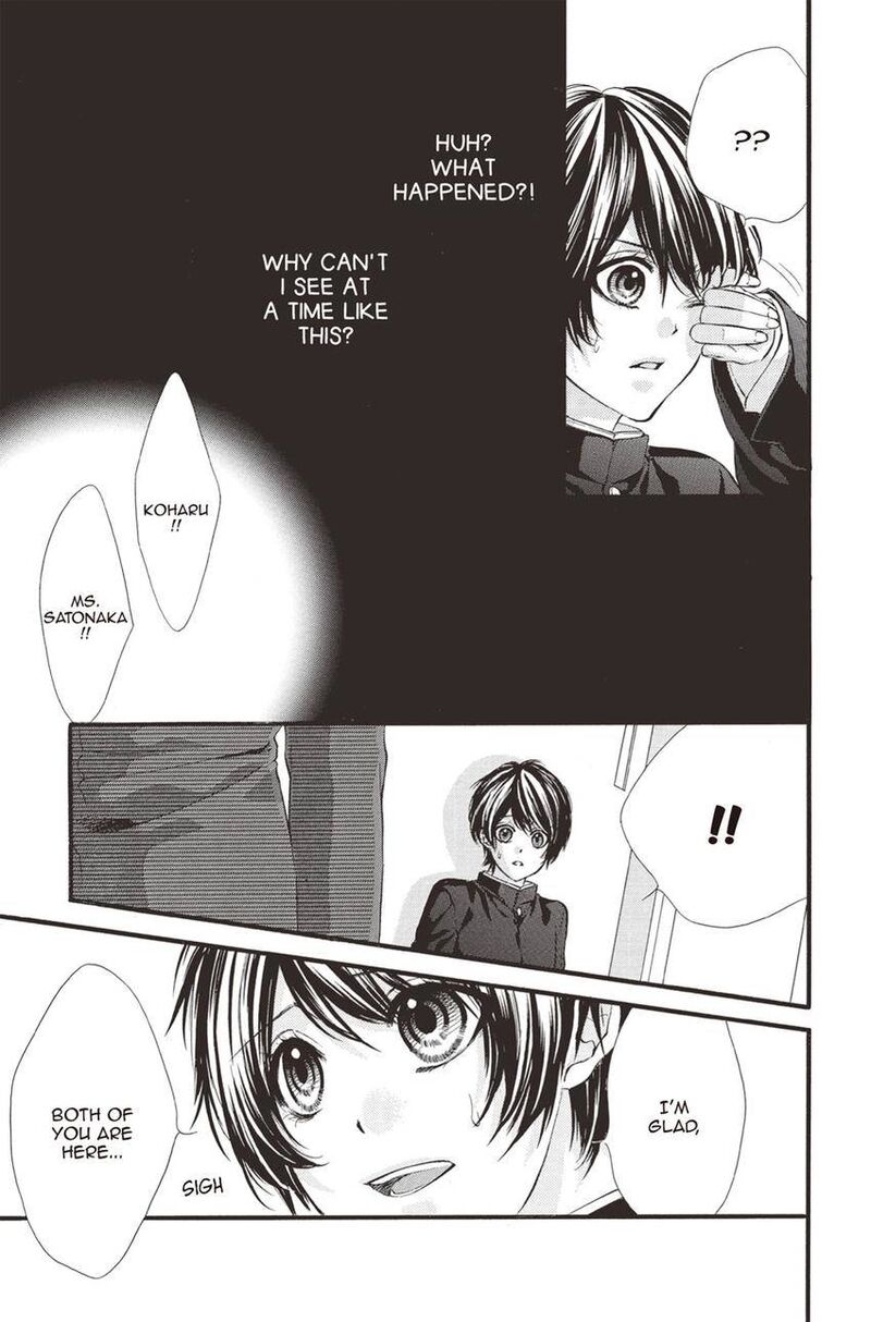 Koyoi Kimi To Kiss No Chigiri O Chapter 11 Page 34