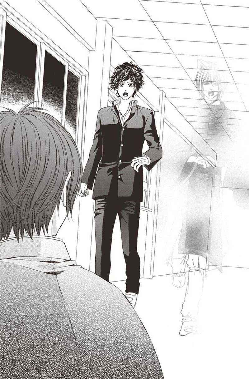 Koyoi Kimi To Kiss No Chigiri O Chapter 11 Page 35