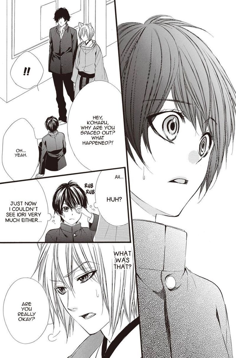 Koyoi Kimi To Kiss No Chigiri O Chapter 11 Page 36