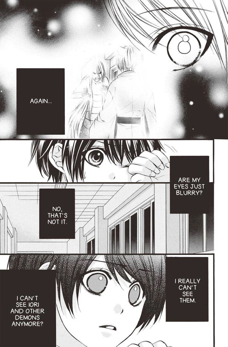 Koyoi Kimi To Kiss No Chigiri O Chapter 12 Page 14