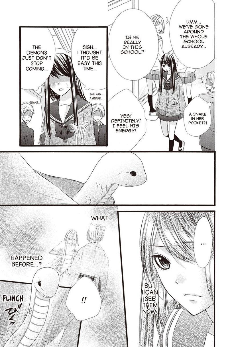 Koyoi Kimi To Kiss No Chigiri O Chapter 12 Page 16