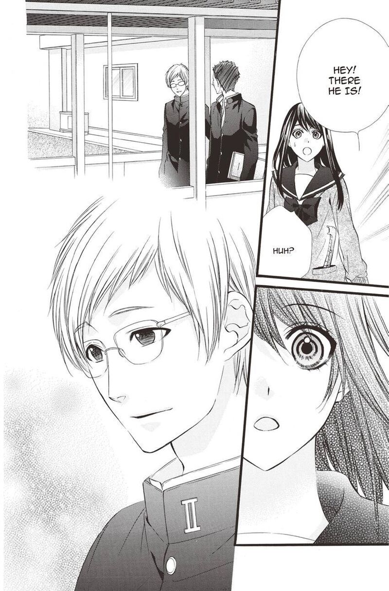 Koyoi Kimi To Kiss No Chigiri O Chapter 12 Page 17