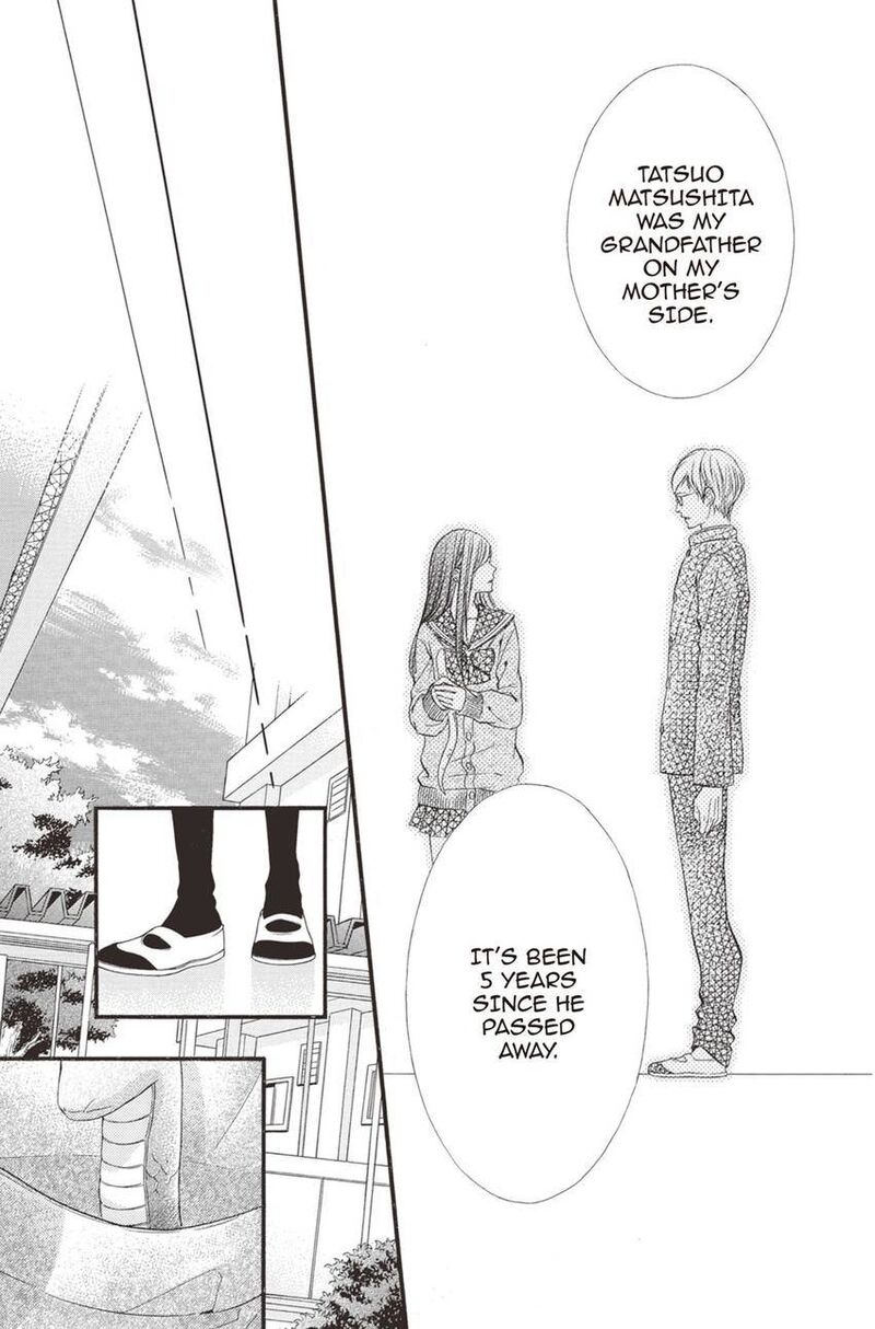 Koyoi Kimi To Kiss No Chigiri O Chapter 12 Page 20