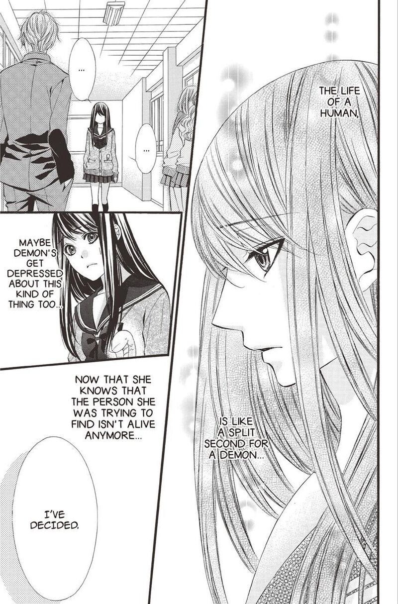 Koyoi Kimi To Kiss No Chigiri O Chapter 12 Page 22