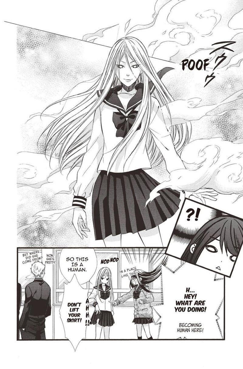 Koyoi Kimi To Kiss No Chigiri O Chapter 12 Page 23