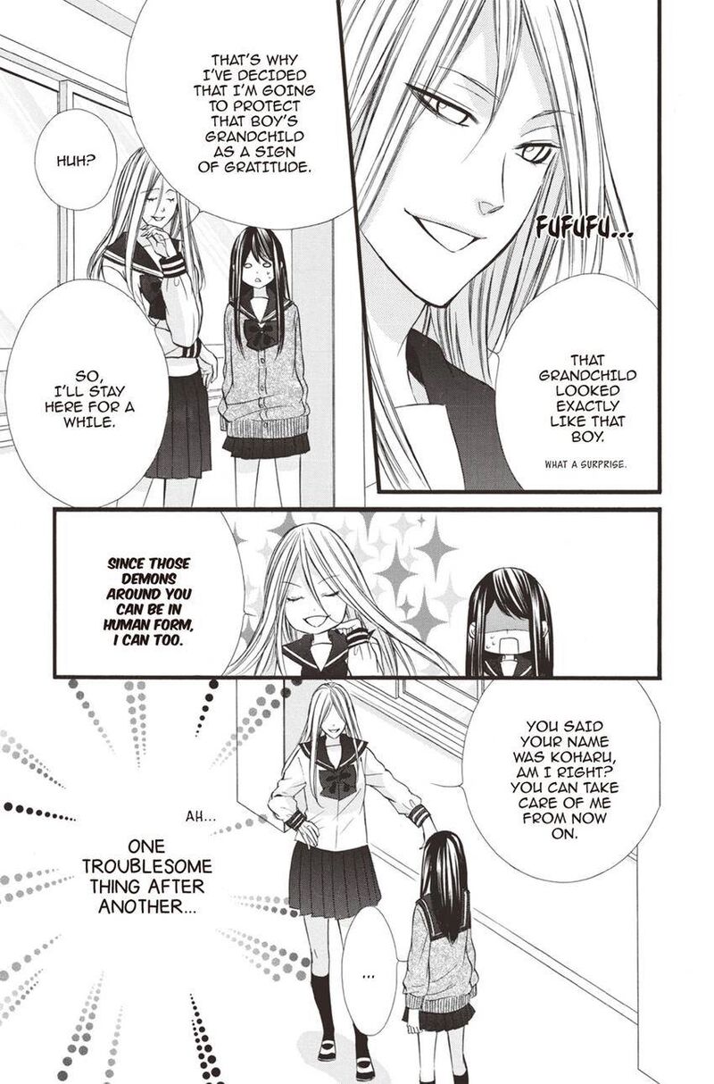 Koyoi Kimi To Kiss No Chigiri O Chapter 12 Page 24