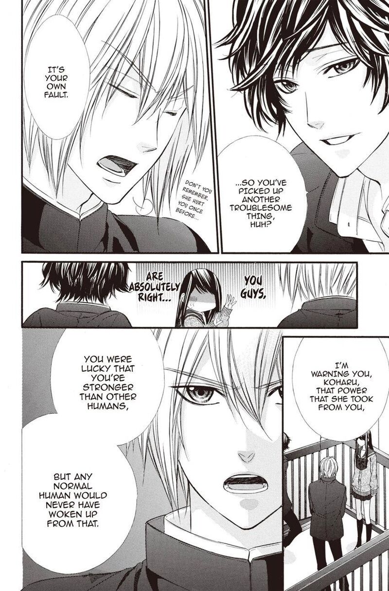 Koyoi Kimi To Kiss No Chigiri O Chapter 12 Page 25