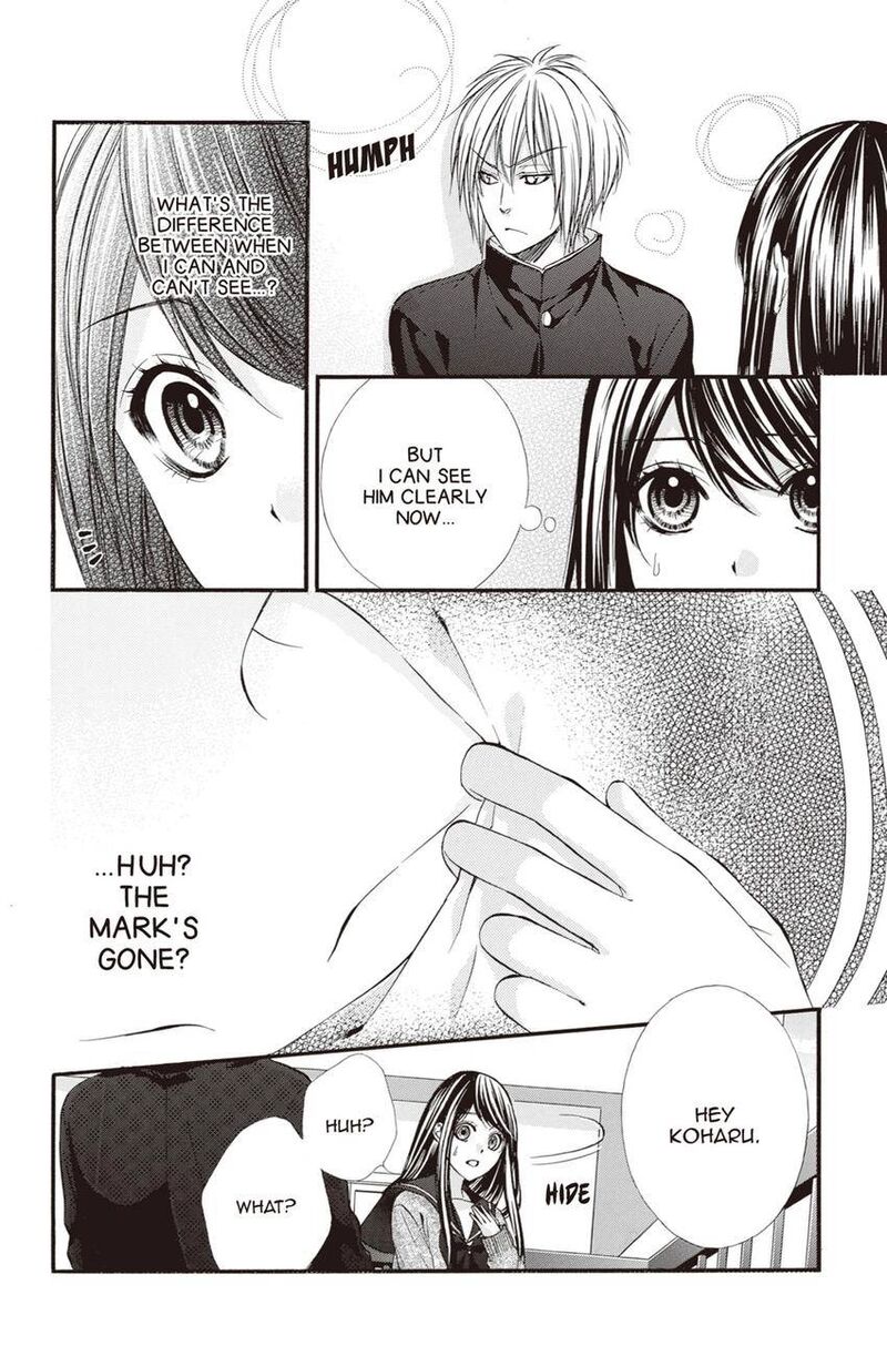 Koyoi Kimi To Kiss No Chigiri O Chapter 12 Page 27