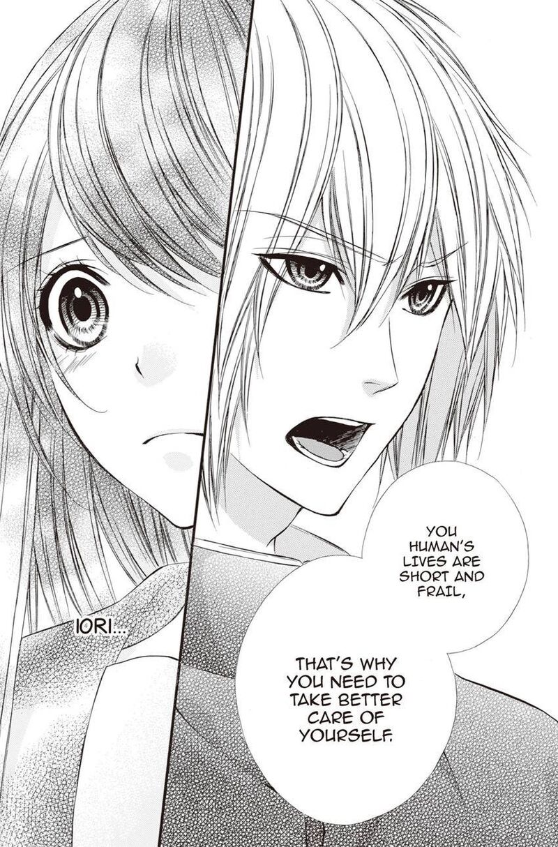 Koyoi Kimi To Kiss No Chigiri O Chapter 12 Page 28