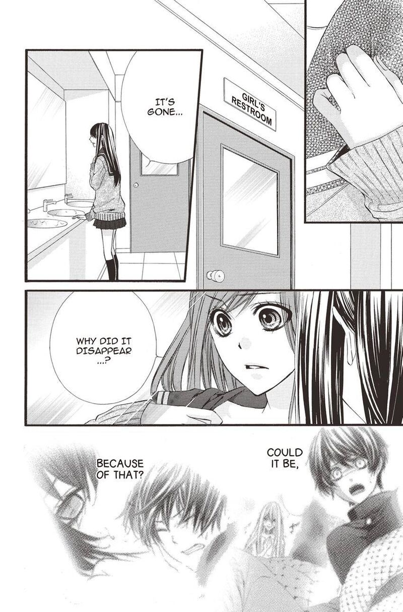 Koyoi Kimi To Kiss No Chigiri O Chapter 12 Page 29