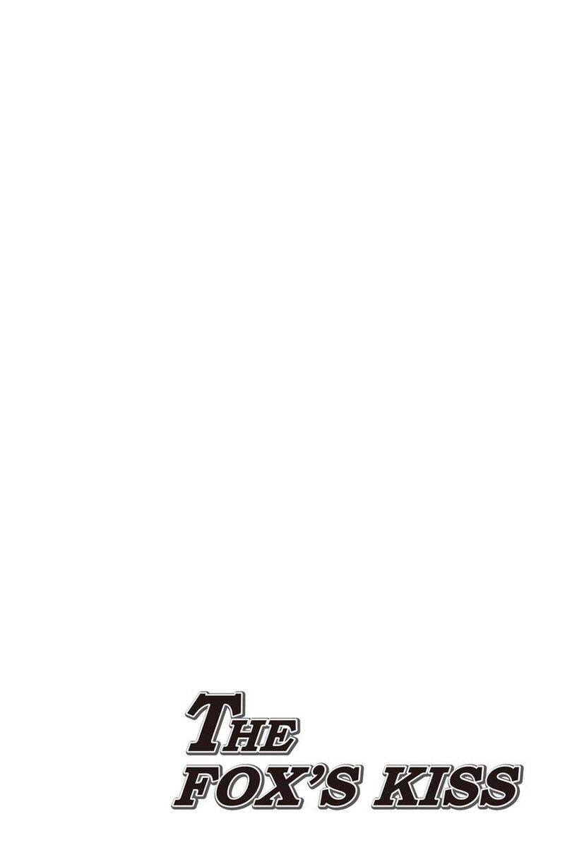 Koyoi Kimi To Kiss No Chigiri O Chapter 12 Page 3