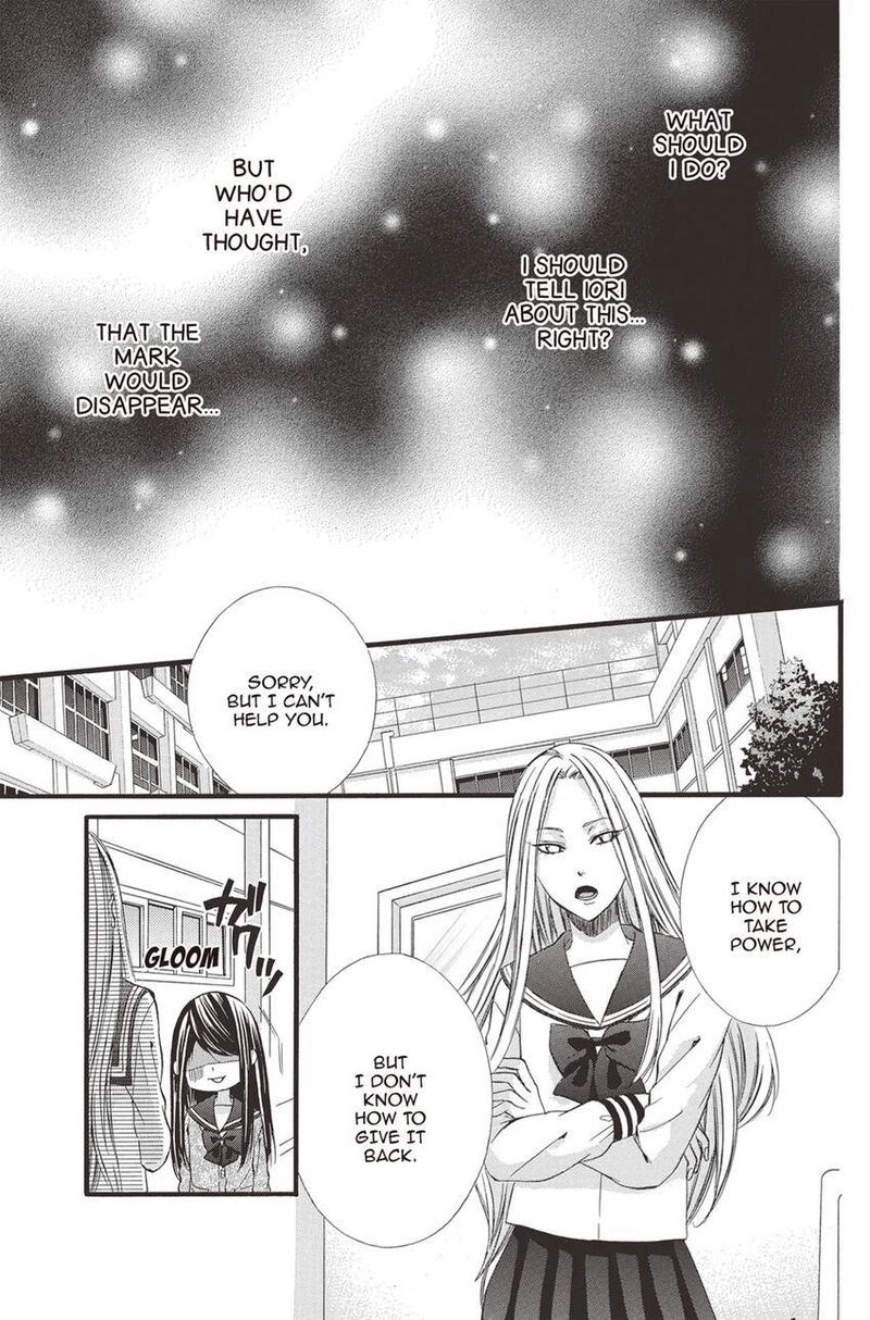 Koyoi Kimi To Kiss No Chigiri O Chapter 12 Page 30