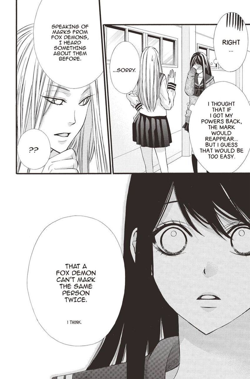 Koyoi Kimi To Kiss No Chigiri O Chapter 12 Page 31