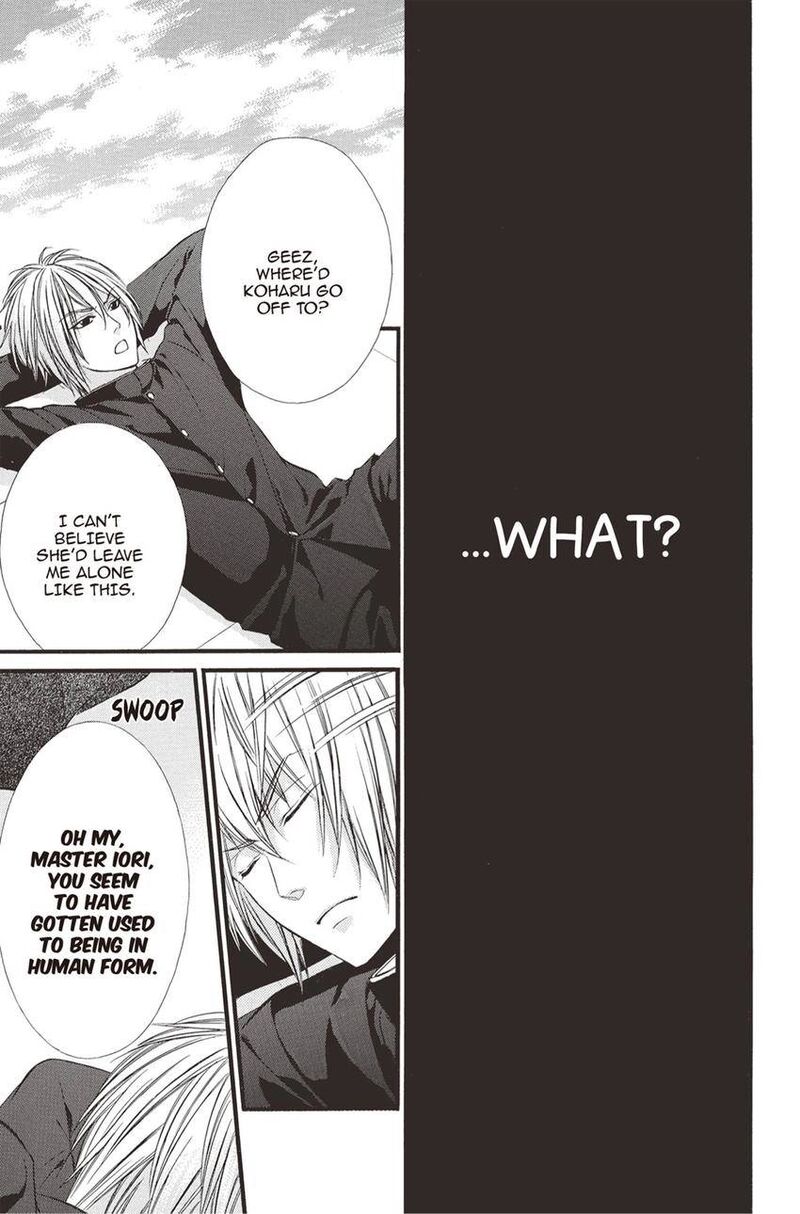 Koyoi Kimi To Kiss No Chigiri O Chapter 12 Page 32