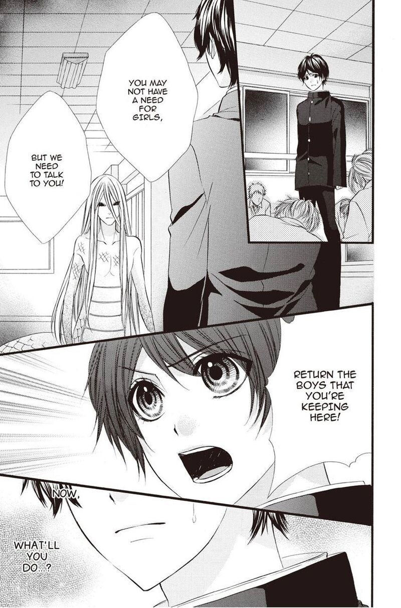 Koyoi Kimi To Kiss No Chigiri O Chapter 12 Page 4