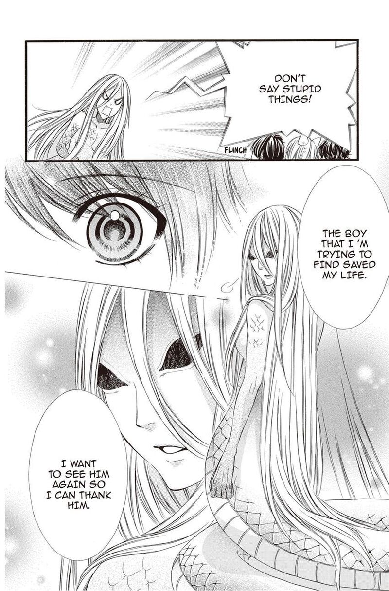 Koyoi Kimi To Kiss No Chigiri O Chapter 12 Page 7