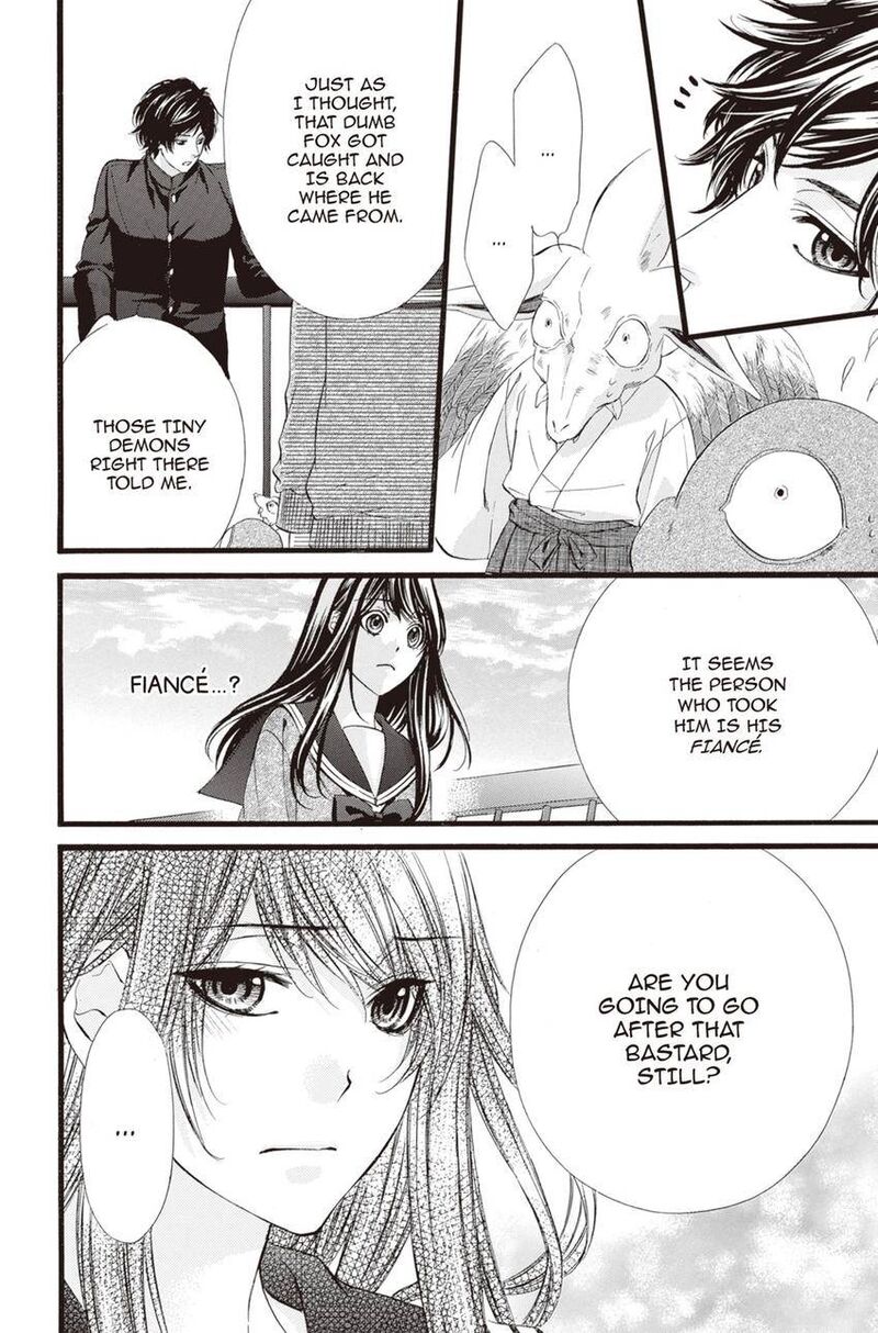 Koyoi Kimi To Kiss No Chigiri O Chapter 13 Page 12