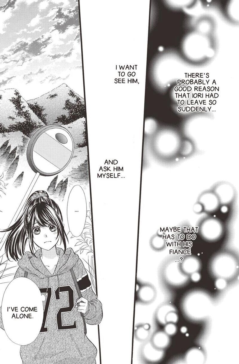 Koyoi Kimi To Kiss No Chigiri O Chapter 13 Page 13