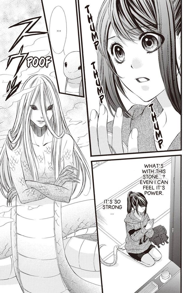 Koyoi Kimi To Kiss No Chigiri O Chapter 13 Page 17