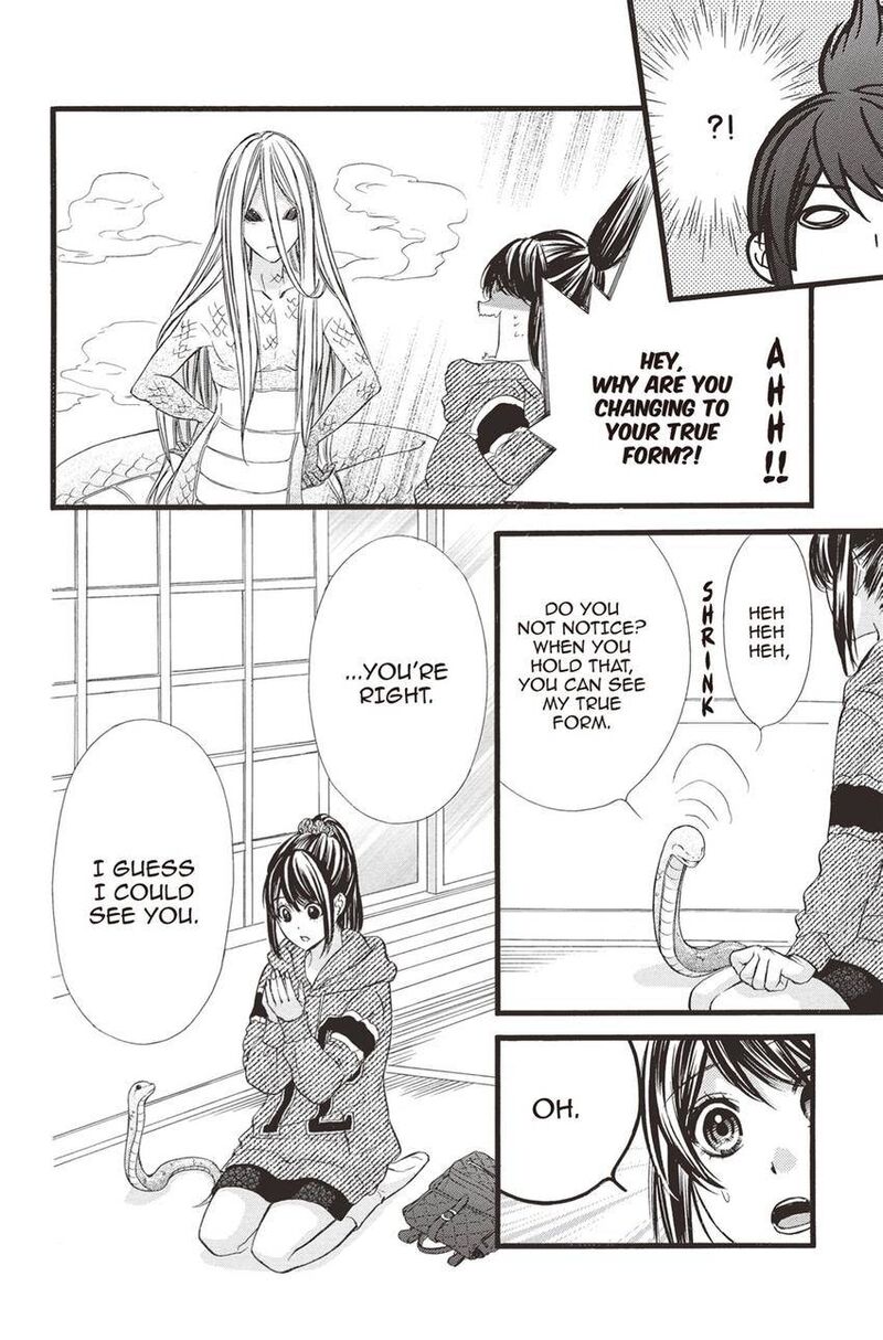 Koyoi Kimi To Kiss No Chigiri O Chapter 13 Page 18