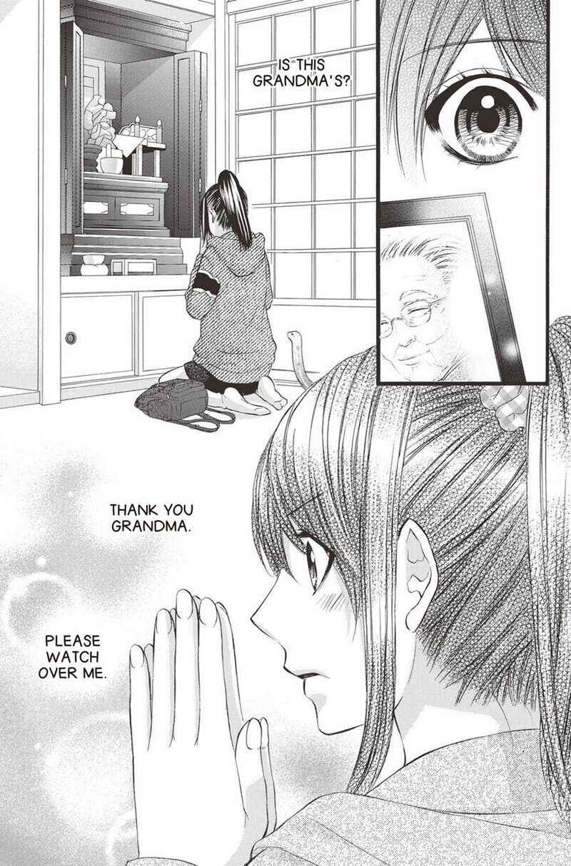 Koyoi Kimi To Kiss No Chigiri O Chapter 13 Page 19