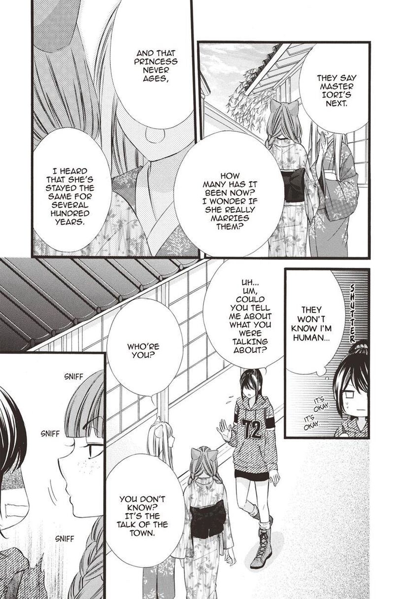 Koyoi Kimi To Kiss No Chigiri O Chapter 13 Page 22