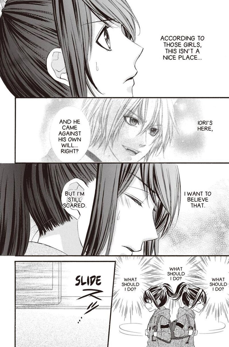 Koyoi Kimi To Kiss No Chigiri O Chapter 13 Page 25