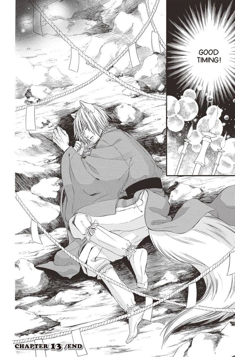 Koyoi Kimi To Kiss No Chigiri O Chapter 13 Page 27