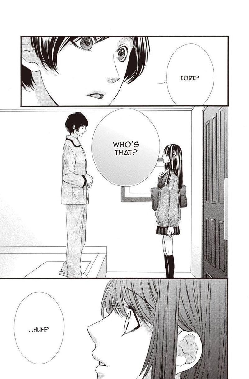 Koyoi Kimi To Kiss No Chigiri O Chapter 13 Page 5